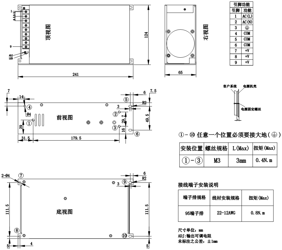 圖片2.jpg