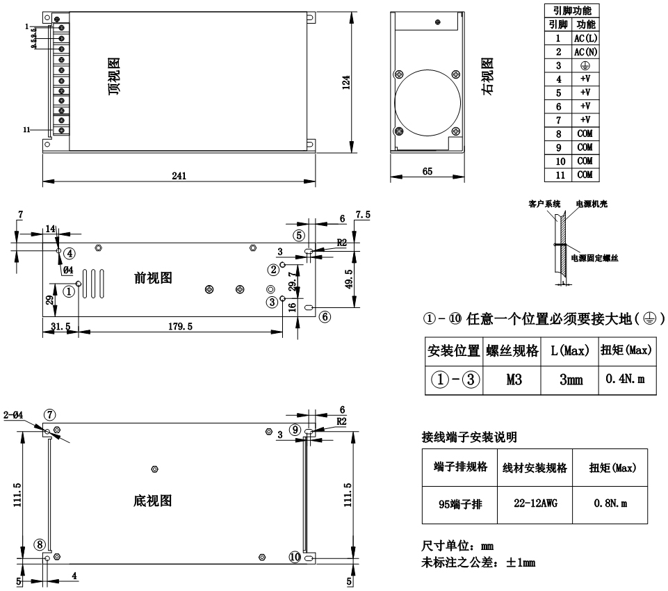 圖片4.jpg